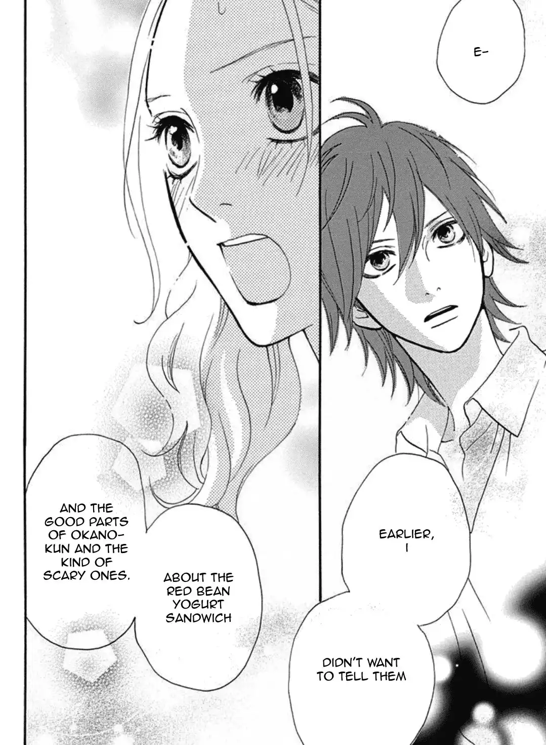 Sugars (YAMAMORI Mika) Chapter 16 29